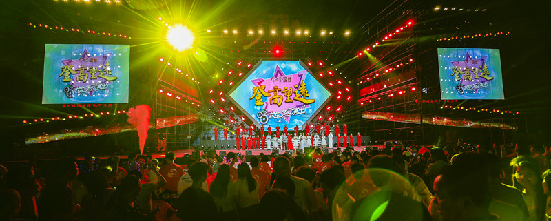 1560427466376430.jpg 微信圖片_20190613185049.jpg