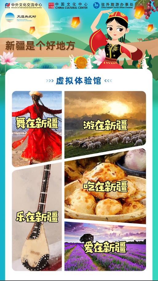 1632636506727647.png 圖2.png