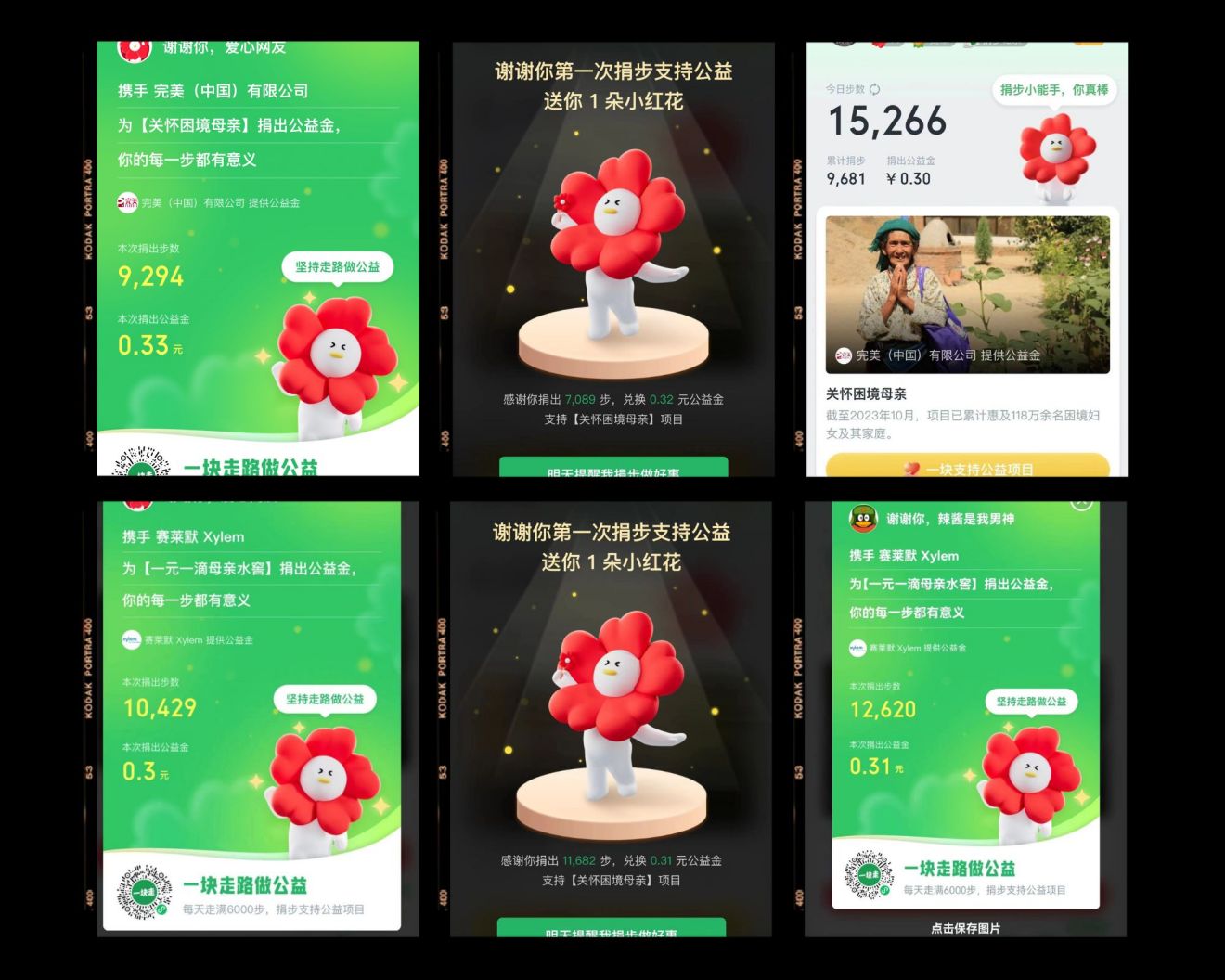 1710490491952598.jpg 7.jpg