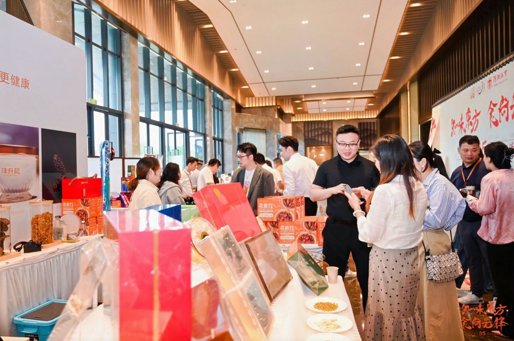 1717398380894592.jpg 良辰美集 (4).jpg