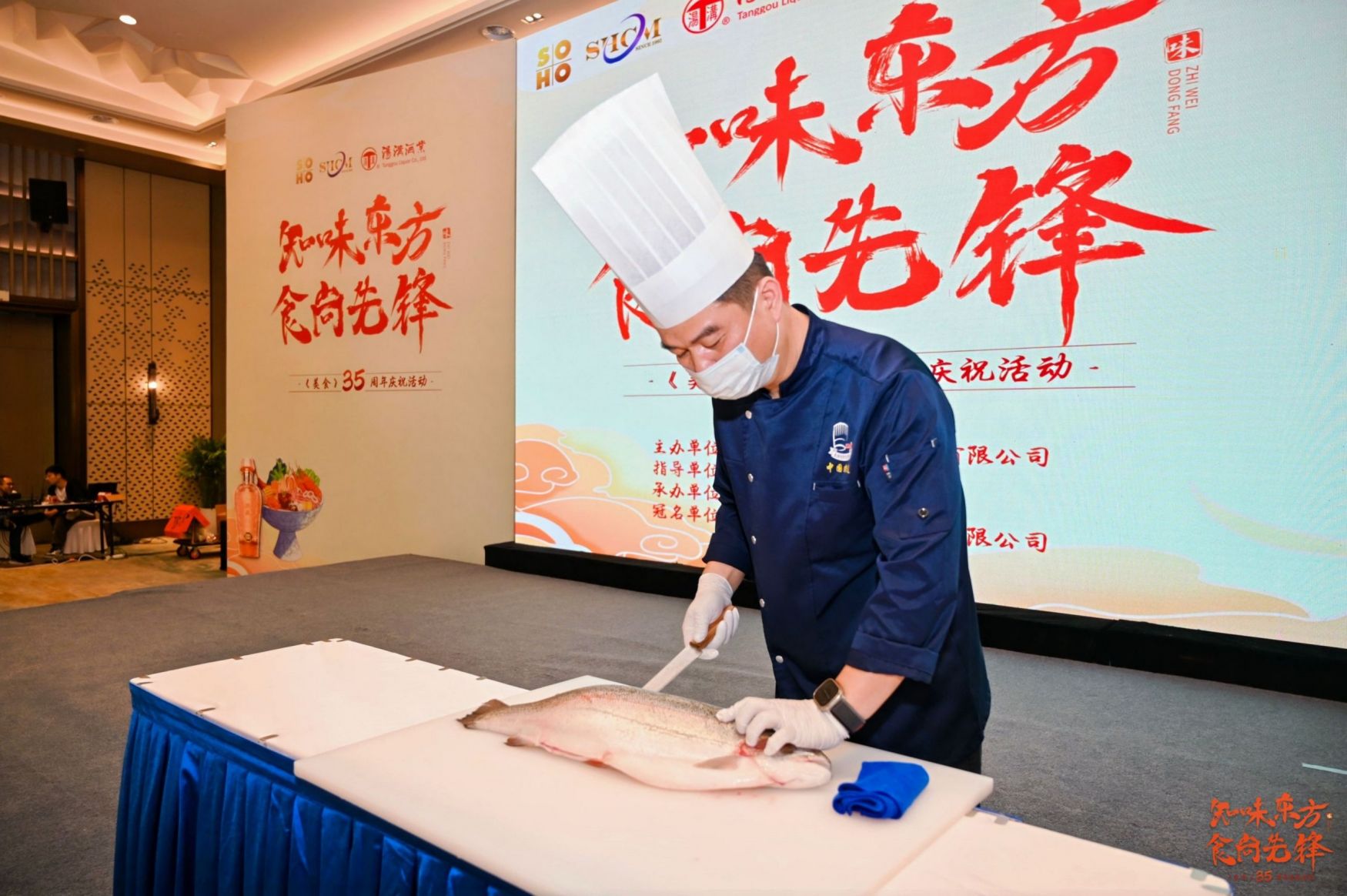 1717398390526920.jpg 金風(fēng)玉露宴 (1).jpg