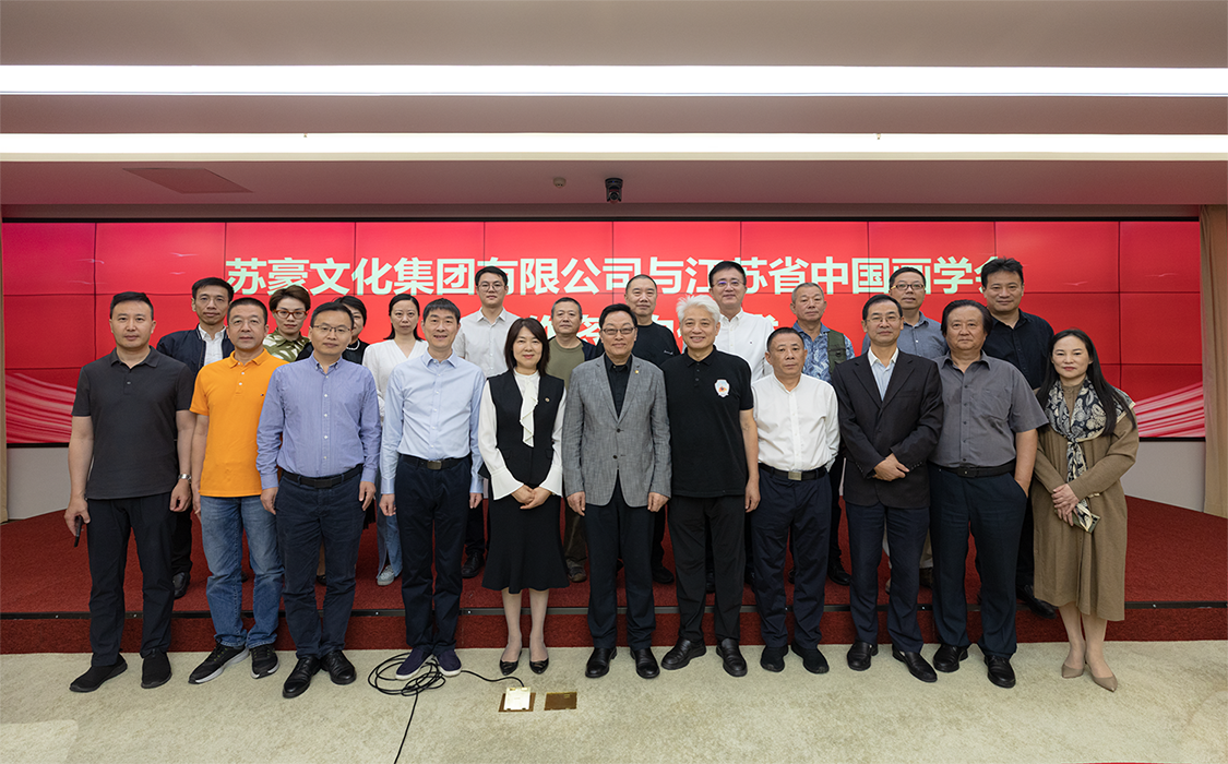 1727084878629402.png 簽約儀式3_副本.png