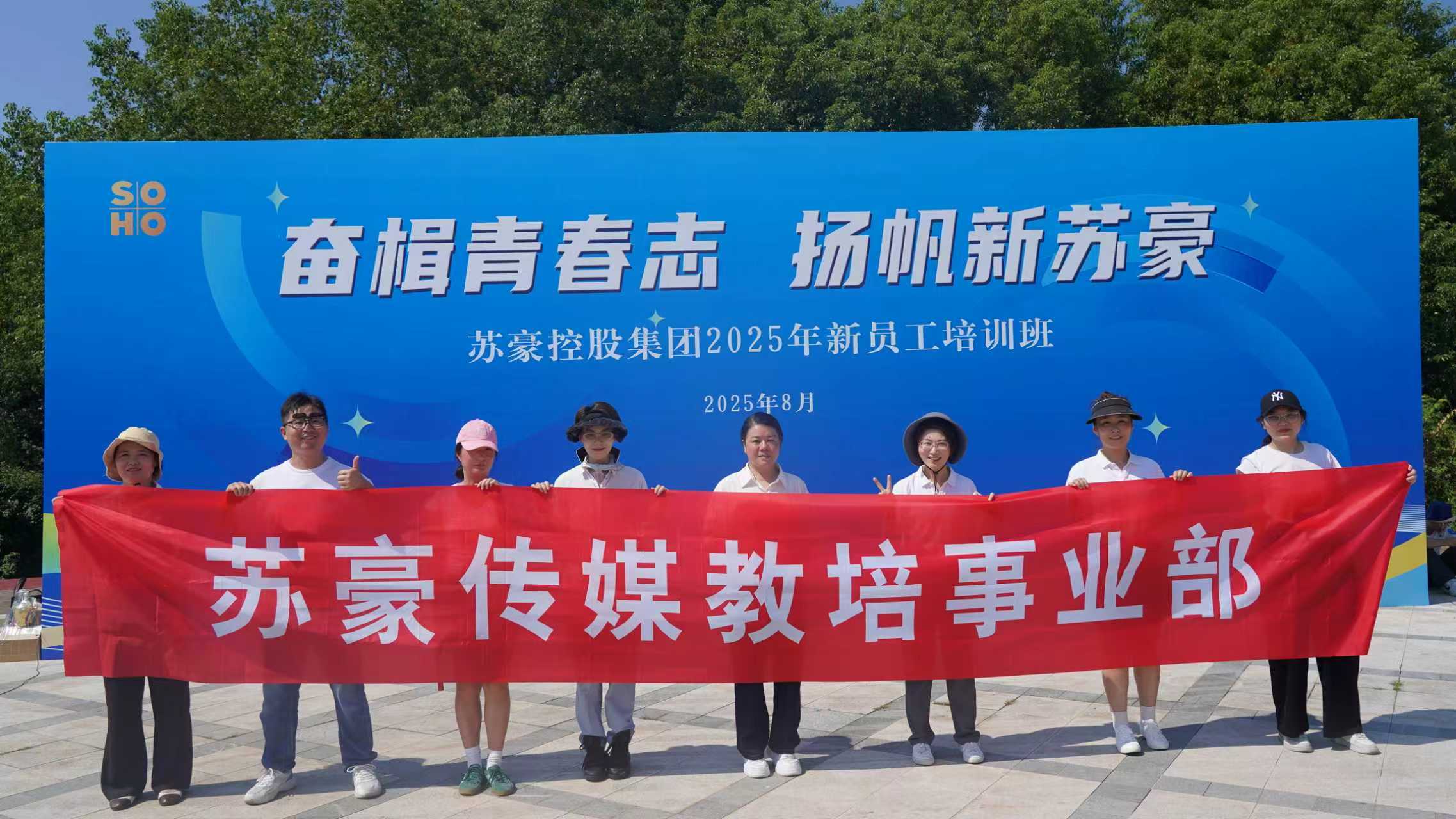 1756085556738127.jpg 09.jpg